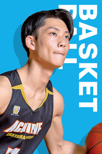 バスケットボール部